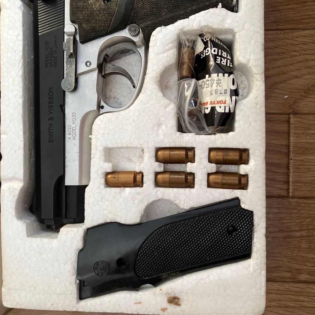 トイガン S&W Model No. 59 Custom (Maruzen)