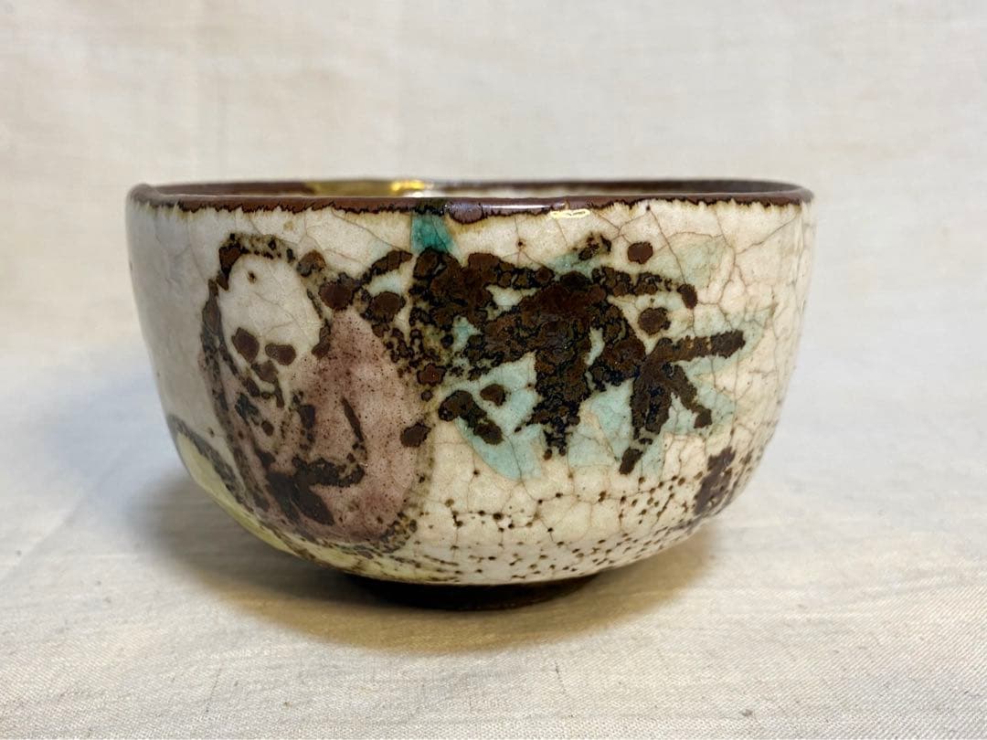 尾形乾山　羅漢茶碗　茶道具　抹茶碗　茶器　金継ぎ
