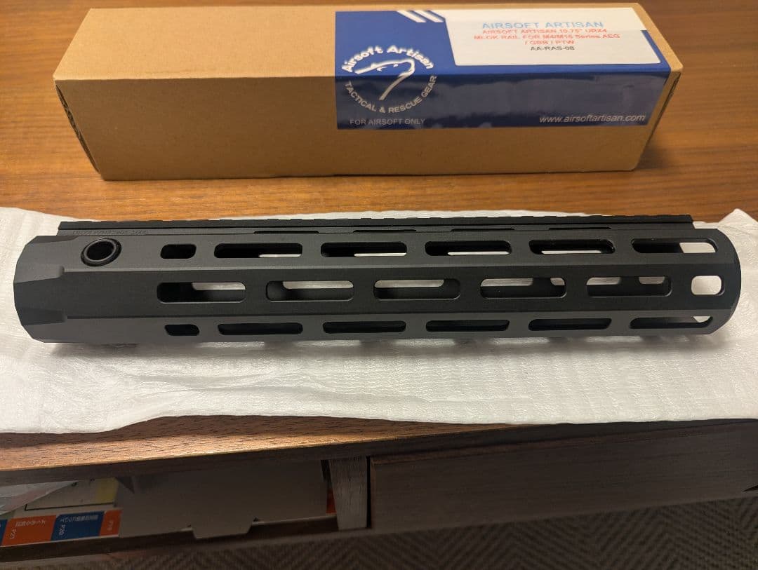 Airsoft Artisan URX4タイプ 10.75inch ハンドガード