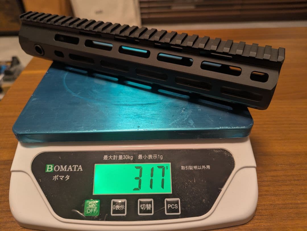 Airsoft Artisan URX4タイプ 10.75inch ハンドガード