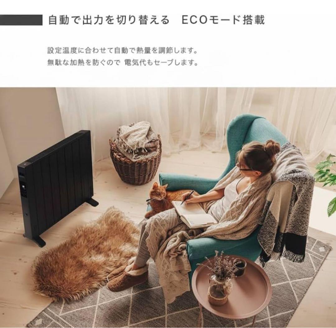 オイルレスヒーターSH-400ホワイト