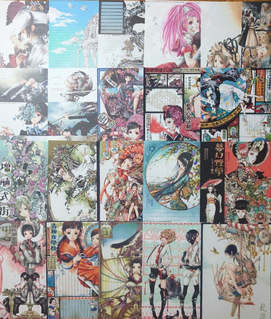 尚月地様 同人便箋 便せん 260枚 便箋 艶漢 創作 オリジナル ゲーム FF