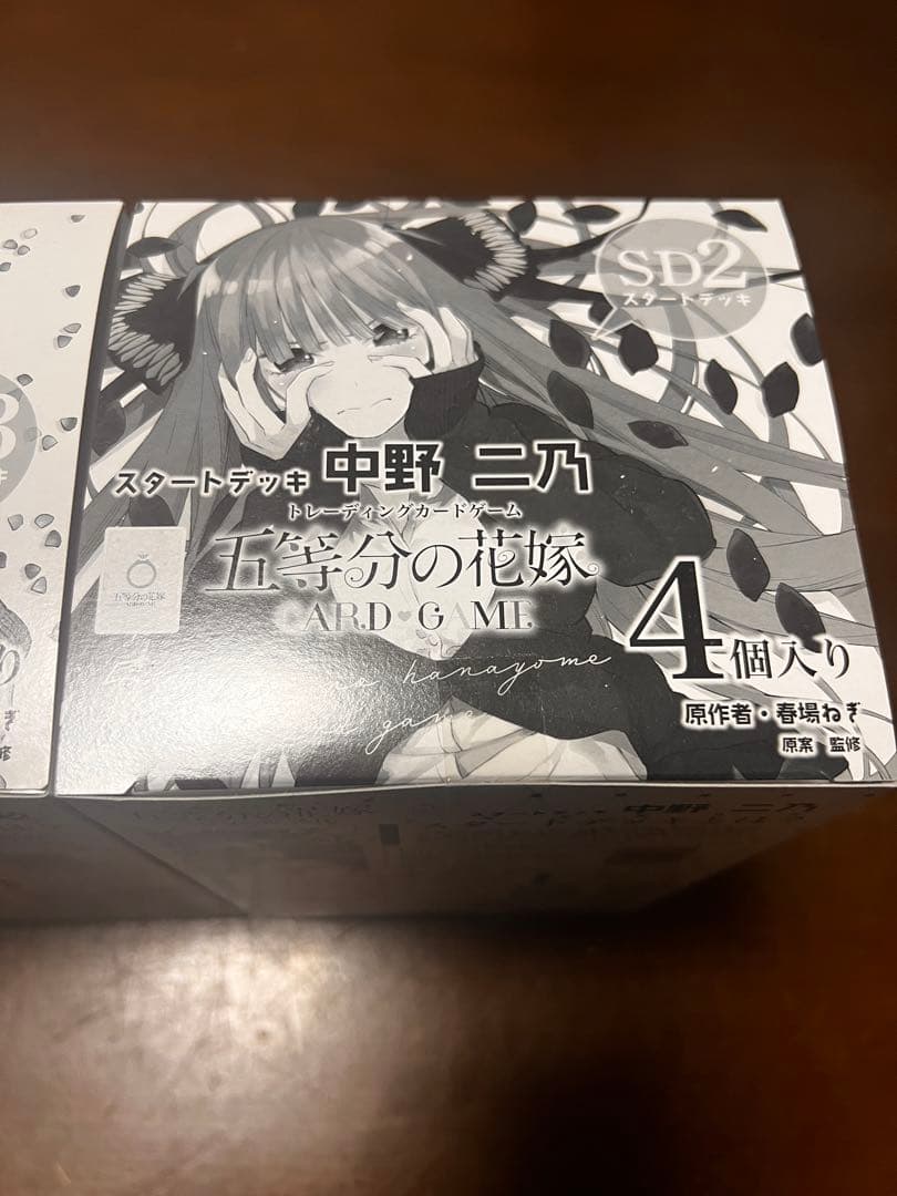 五等分の花嫁カードゲームvol1初版カートン スタートデッキセット