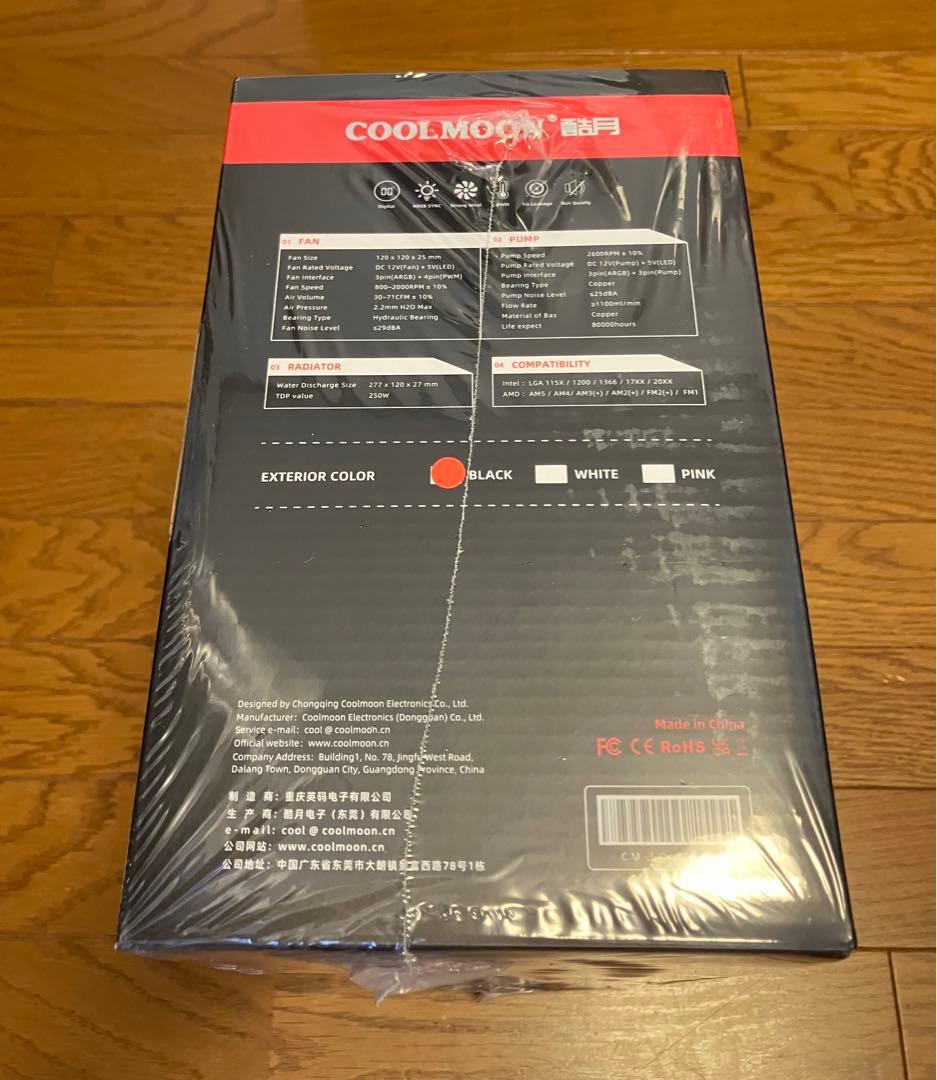 【新品】COOLMOON 簡易水冷クーラー 240mmCPUクーラーブラック／黒
