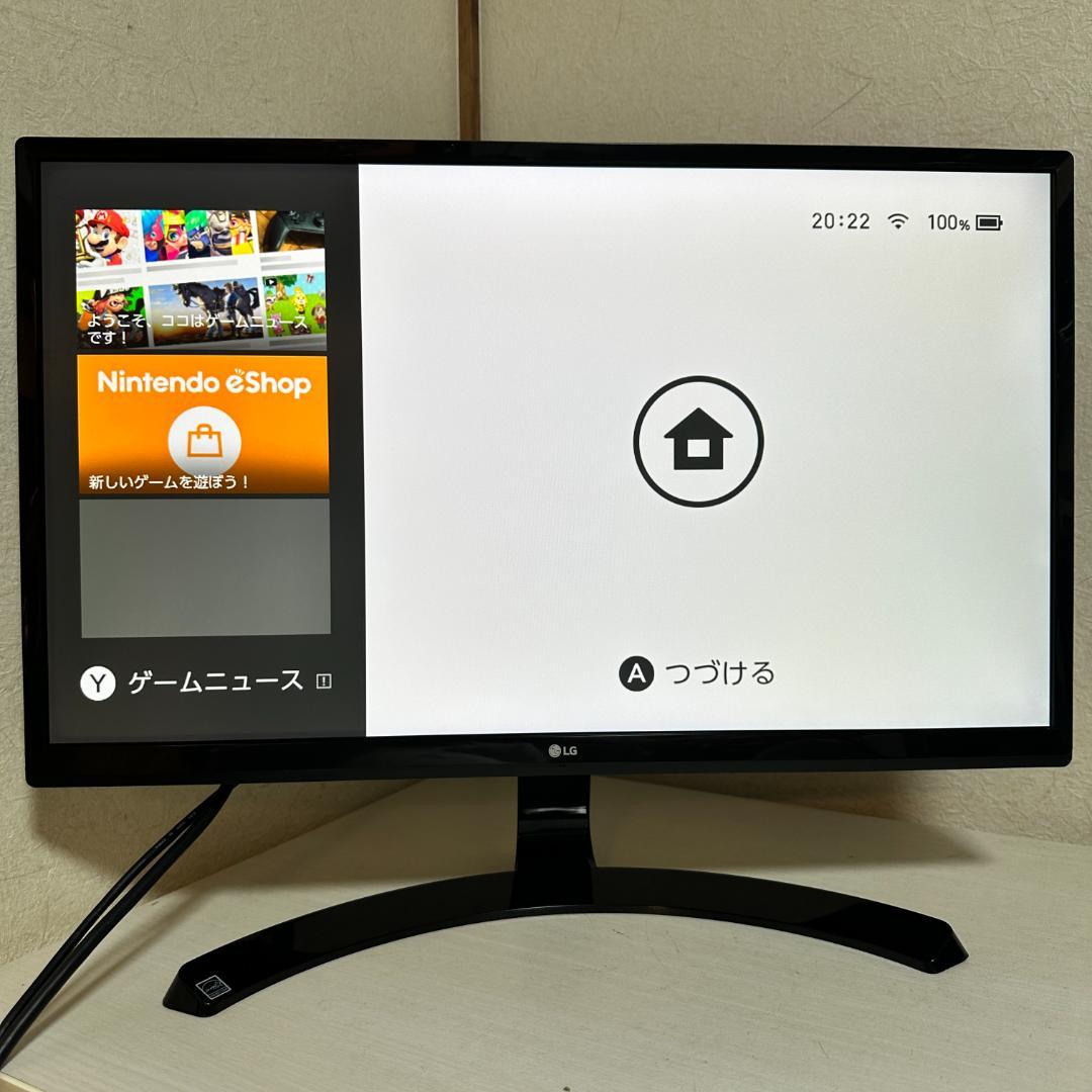 LG 24UD58 23.8インチ ゲーミングモニター