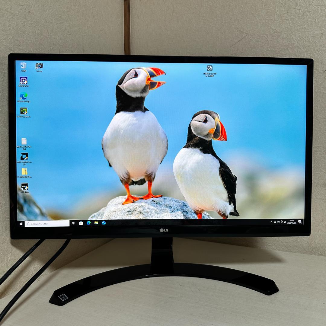 LG 24UD58 23.8インチ ゲーミングモニター