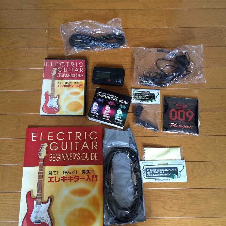 ギター初心者セット
