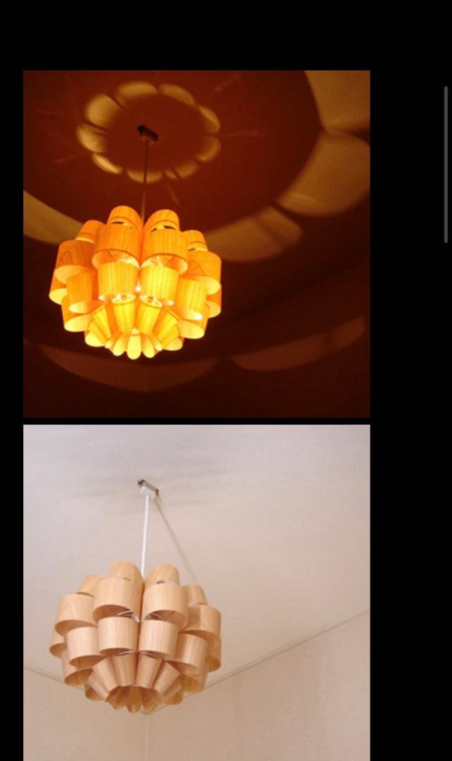 谷俊幸　ペンダントライト　早い者勝ち