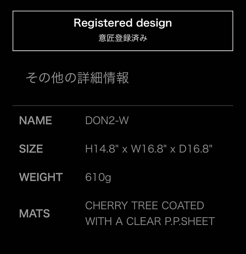谷俊幸　ペンダントライト　早い者勝ち