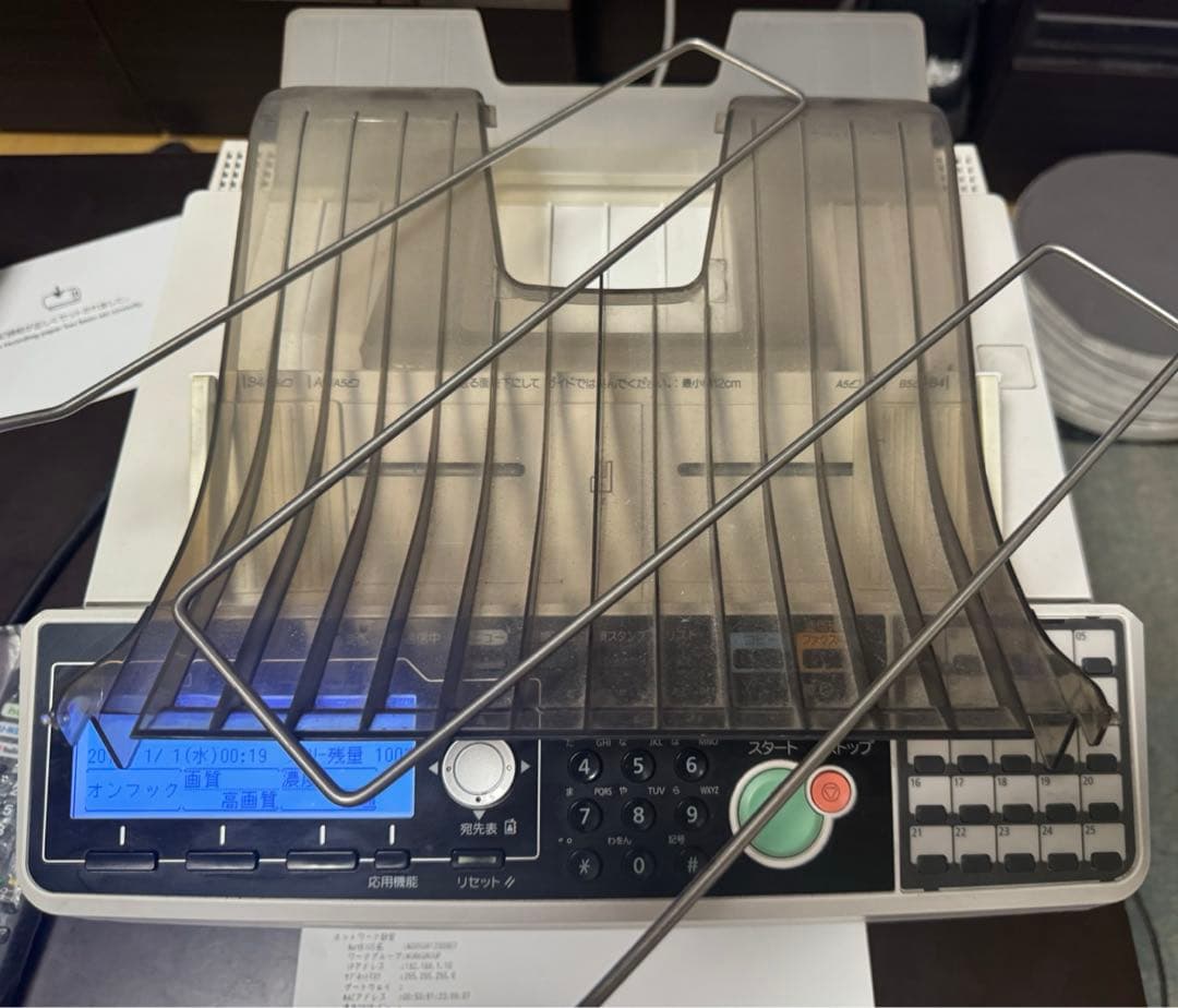 Muratec ムラテック FAX F-390