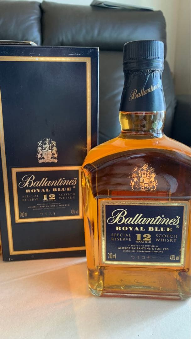 バランタイン 12年、レアエクストラオールド、CHIVAS スコッチ3本セット