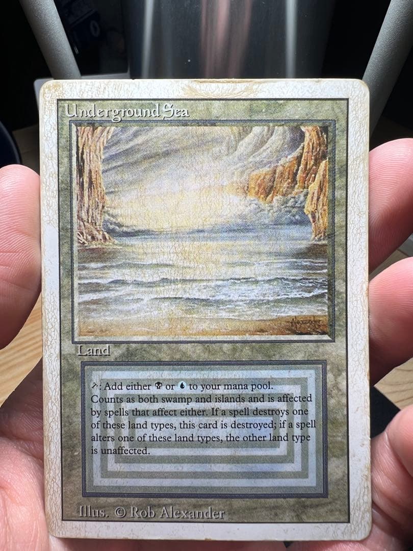 マジック：ザ・ギャザリング underground sea 3ED EN poor