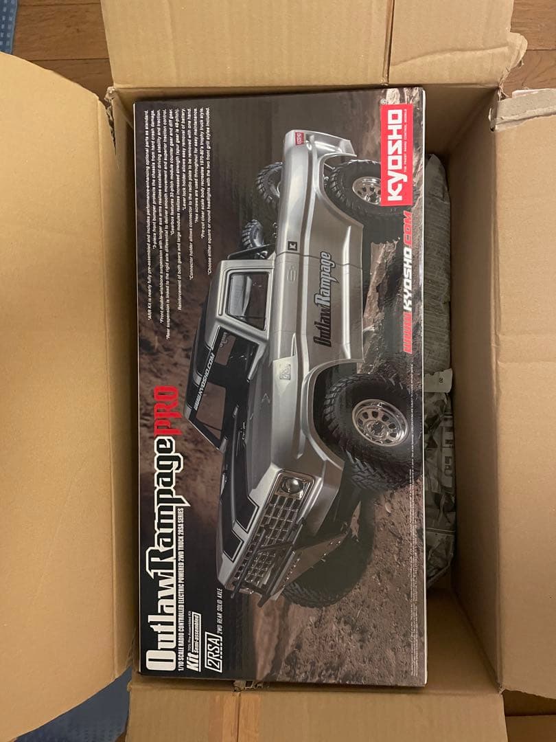 P*5様 京商 アウトローランページ PRO