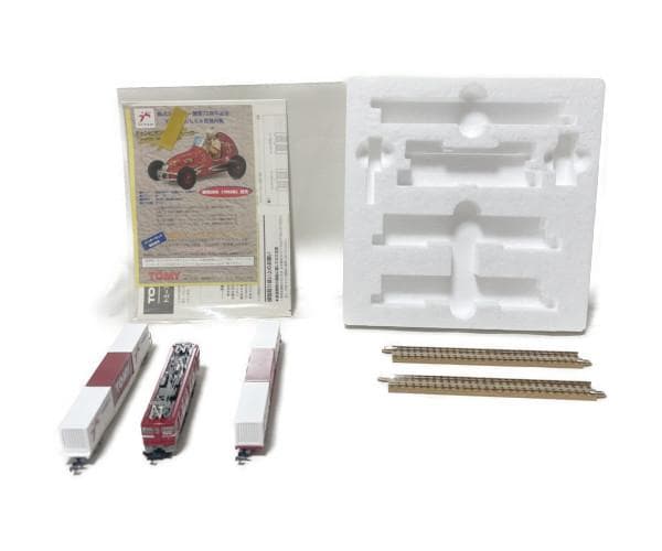 完動品 美品 TOMIX 92909 トミー75周年記念列車セット 鉄道模型