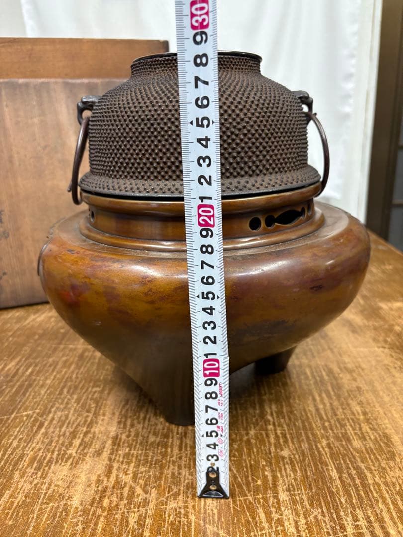 釜師 庄司儀兵衛 風炉釜 唐銅朝鮮風炉 真形釜 釜 茶道具 茶器 釜環 共箱付き