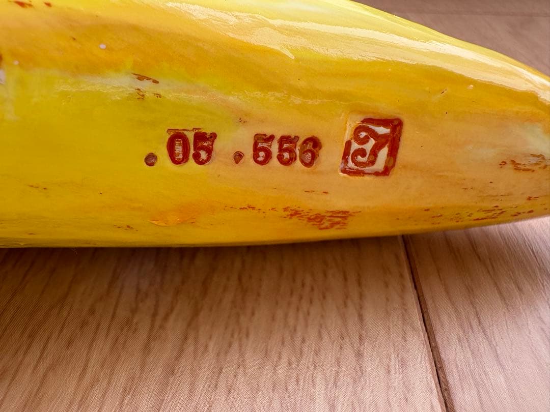 ヨシツカオカリナ　アルトC管