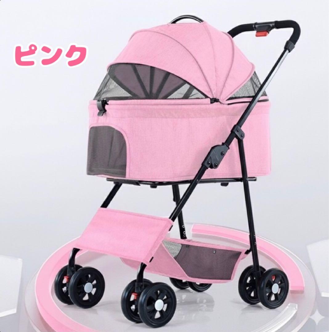 ペットカート　ブルー　犬用カート　折りたたみ　おでかけ　散歩　キャリー　犬　猫