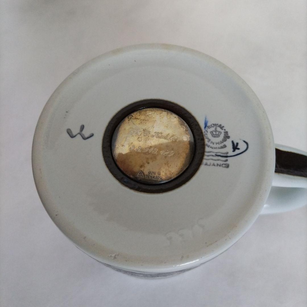 ロイヤルコペンハーゲン　イヤーマグカップ　ラージLサイズ　1979年　47歳