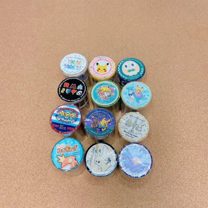 ポケモン⭐︎マスキングテープ