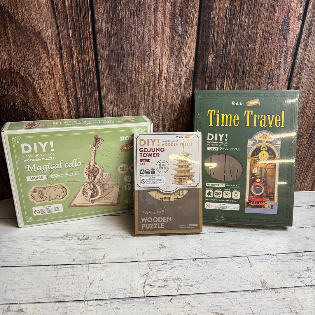 ③未開封 Rolife つくるんです タイムトラベル 魔法のチェロ 五重塔