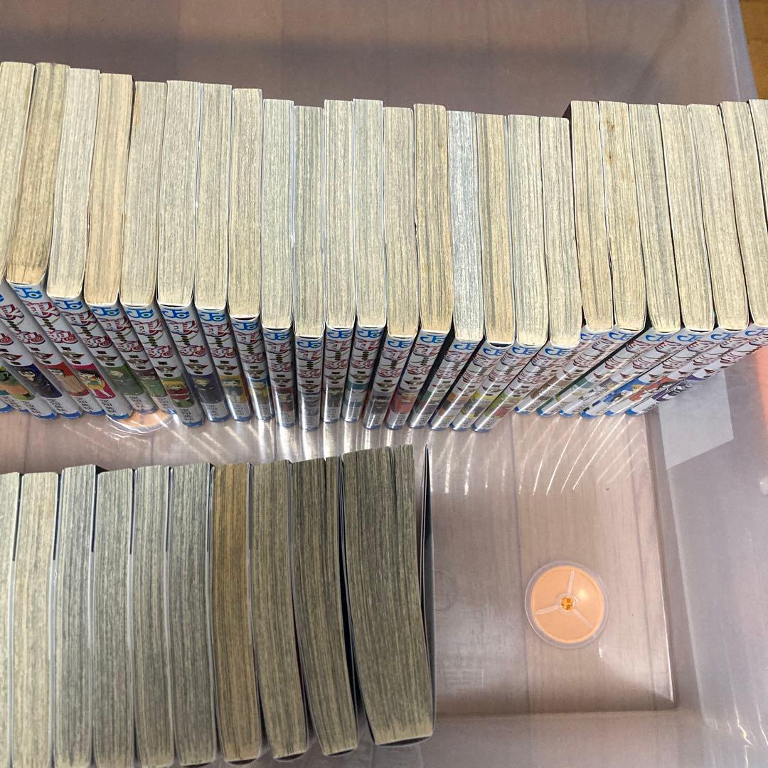 銀魂 全巻セット(1~77巻)