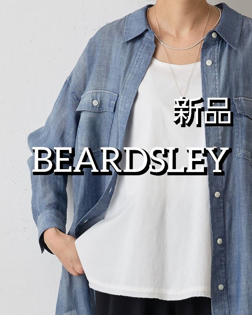 【新品タグ付き 2025SS】　ビアズリー　シャツタンク　0サイズ