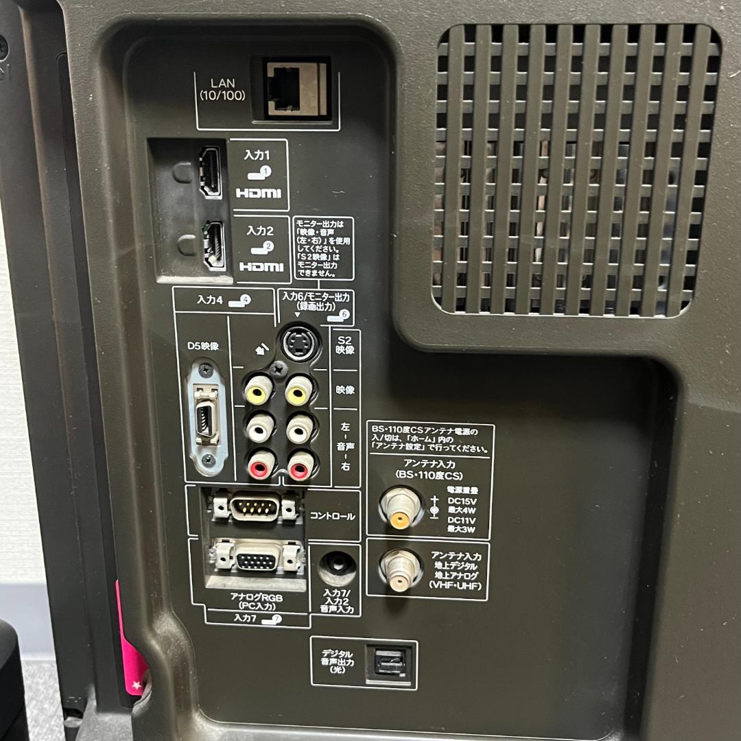 SHARP AQUOS 40インチ 液晶テレビ LC-40SE1