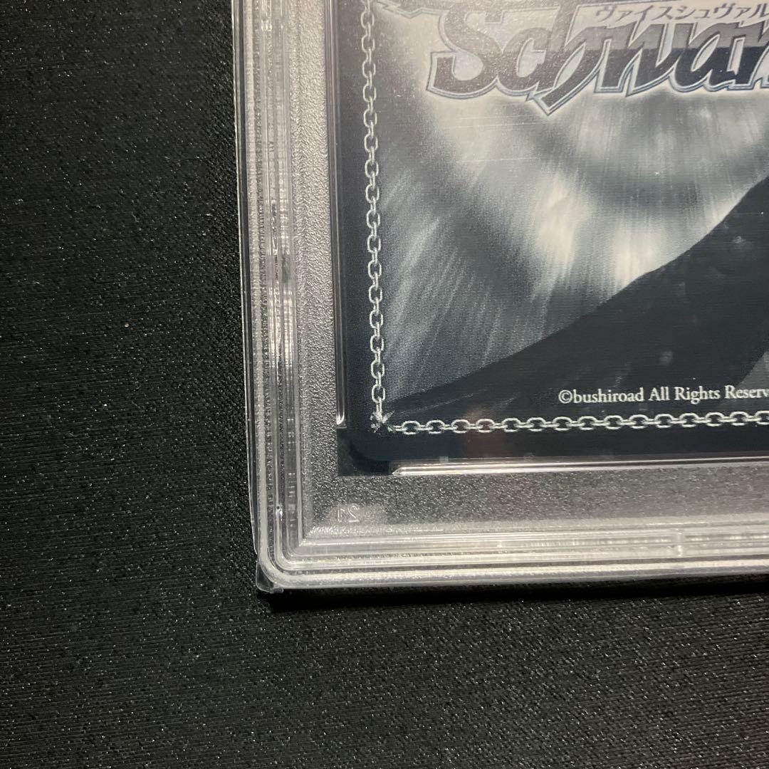 今夜は一緒に SSP ソードアート・オンライン アスナ サイン入りPSA10