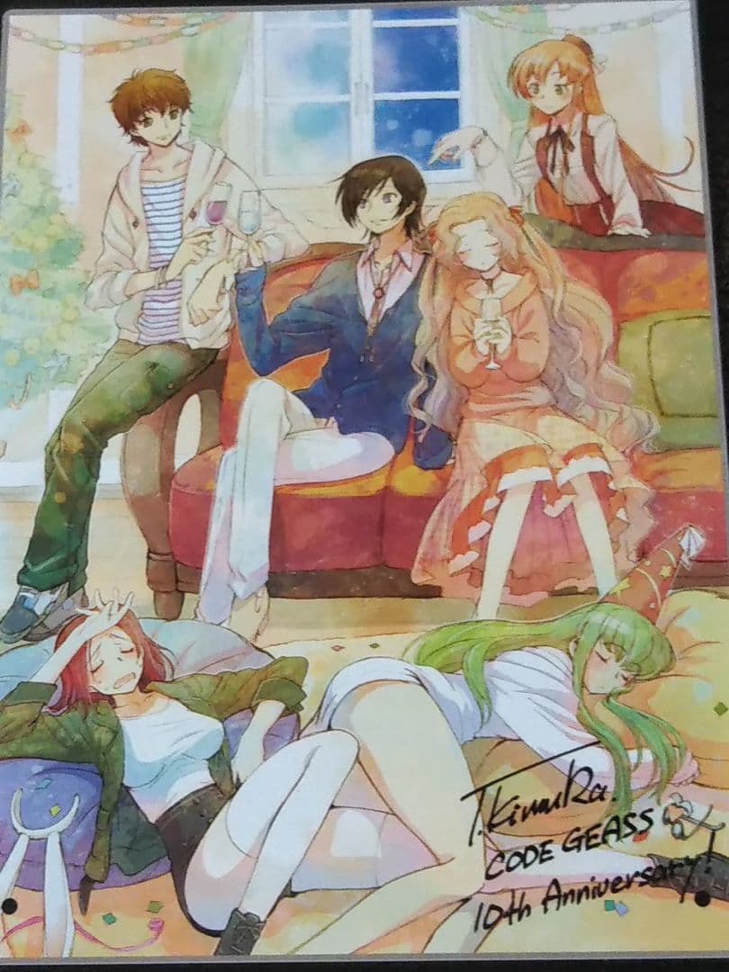 一番くじ　コードギアス　4点セット