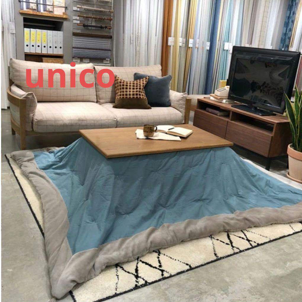 ☆ざき☆unico(ウニコ) 「knod/ノッド」こたつテーブル