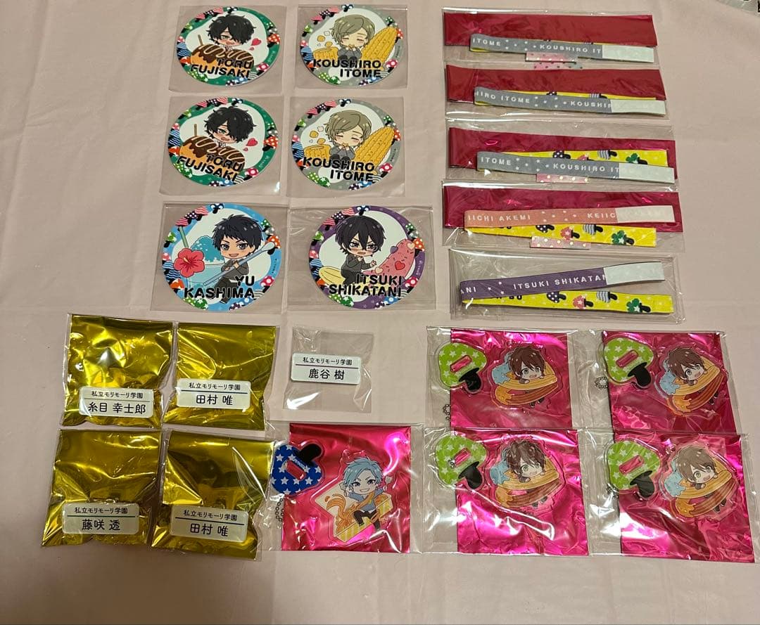 ヤリチン☆ビッチ部(鹿谷樹多め)