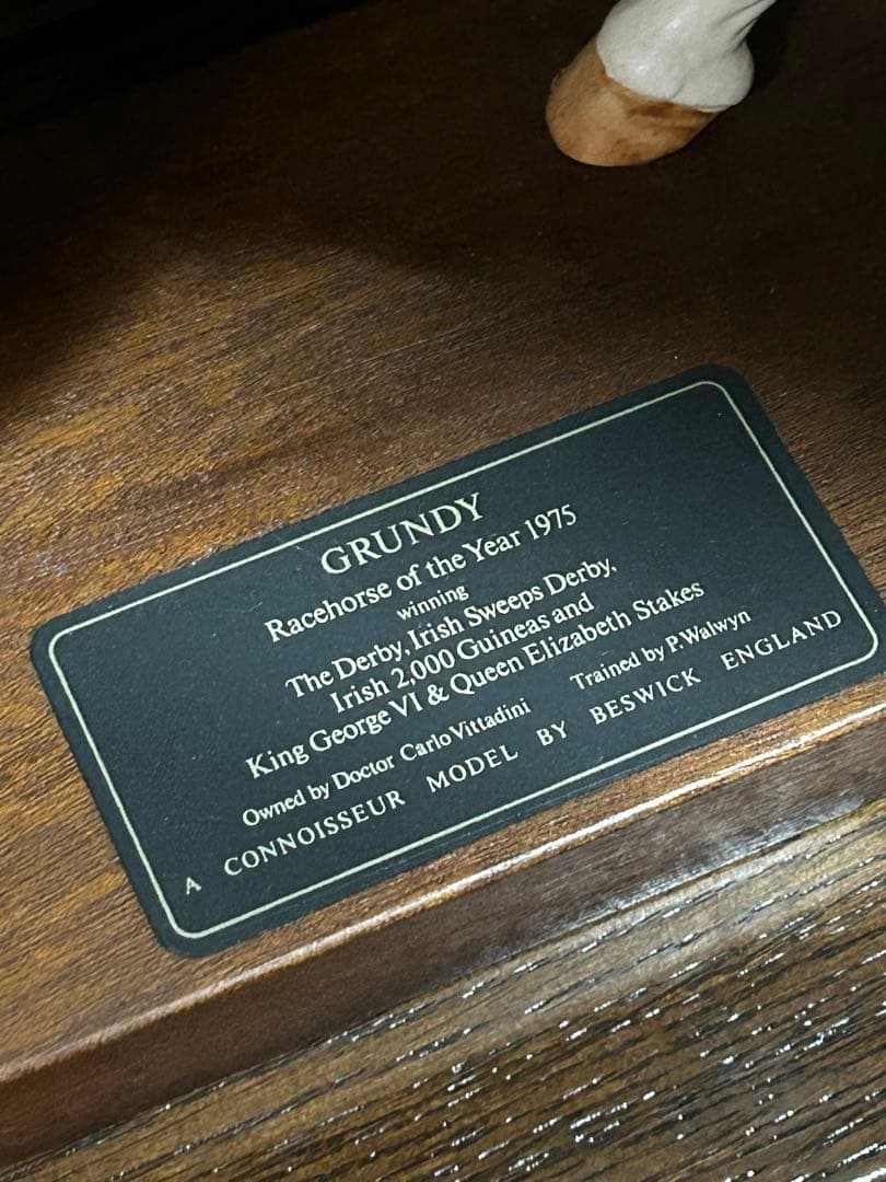 ベスウィック　馬　置物　陶器