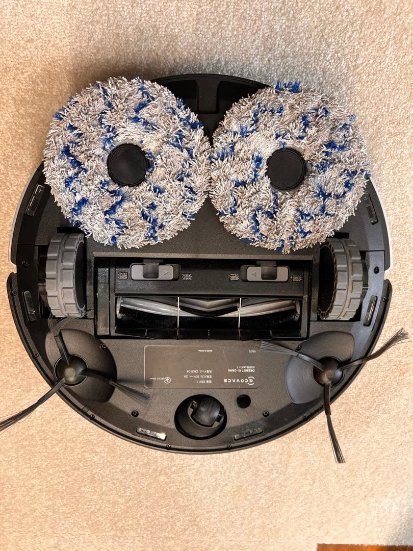 ECOVACS DEEBOT X1 OMNI お掃除ロボット　水拭き
