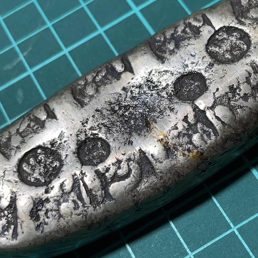 宝永/宝永四ツ宝丁銀/225g/大型/11面/大黒丁銀/希少