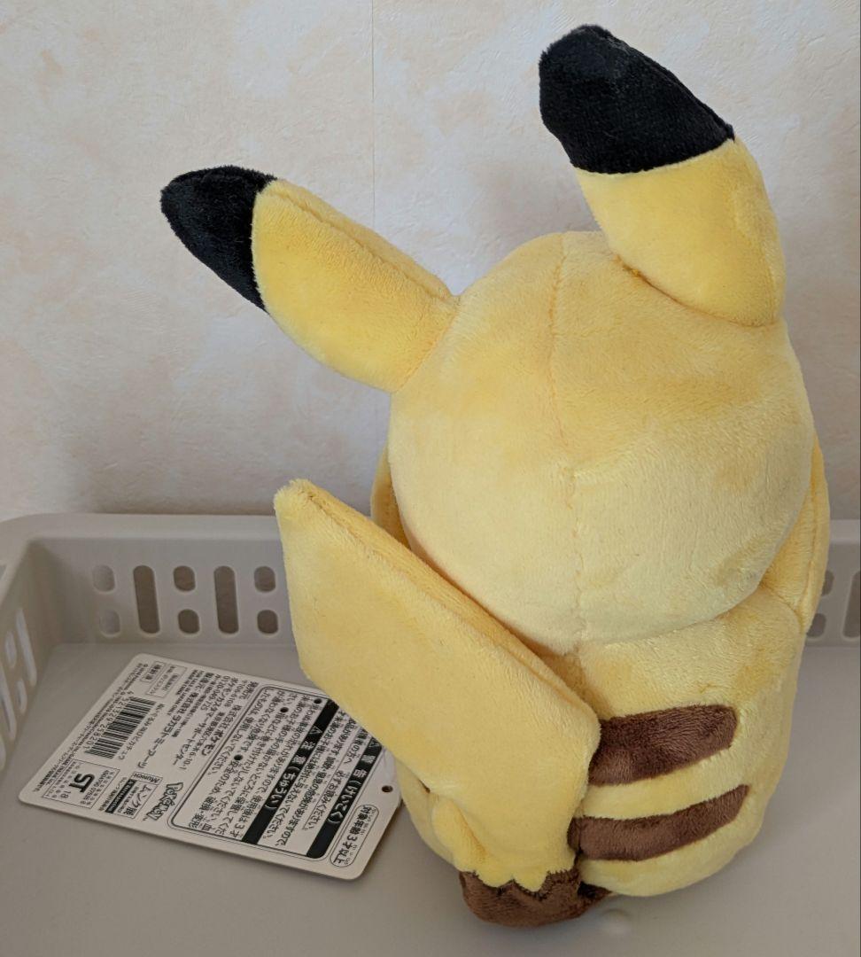 ムンク展限定　★ピカチュウ ぬいぐるみ★