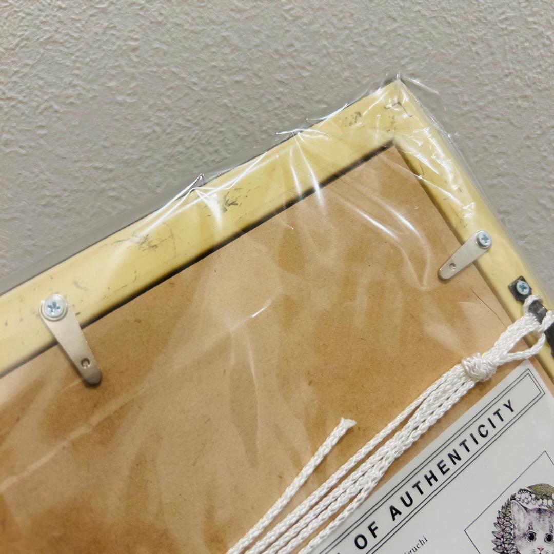 新品 未開封 ヒグチユウコ 複製画 こまるこねこ