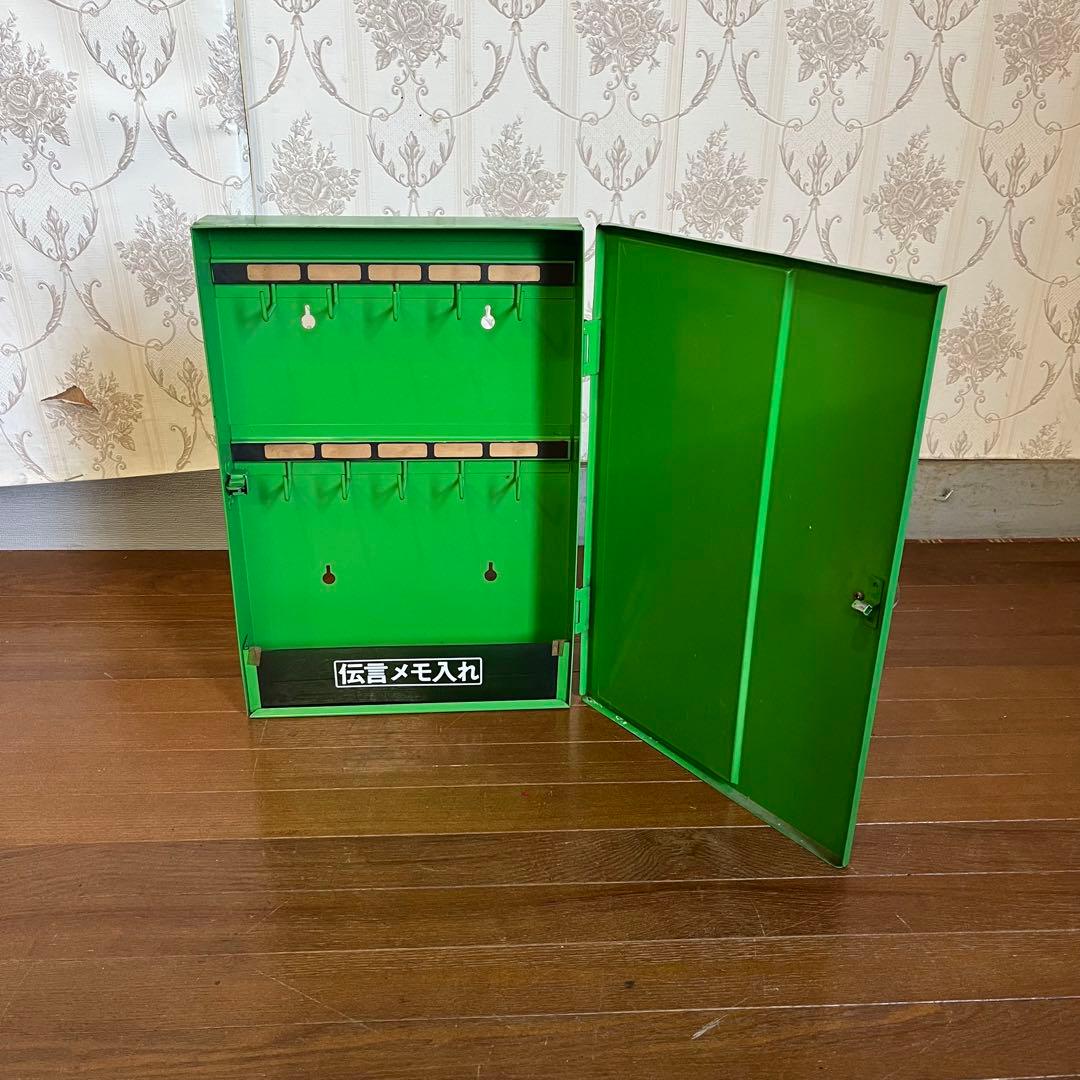 【アンティーク】スチール製 鏡付き 鍵保管庫 キーボックス ノベルティ 古道具