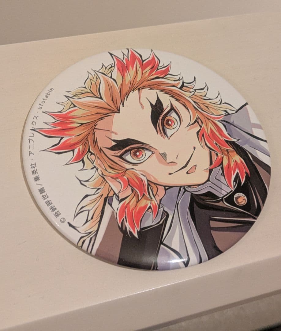 煉獄杏寿郎 缶バッジ 寝そべり　コミケ　C104