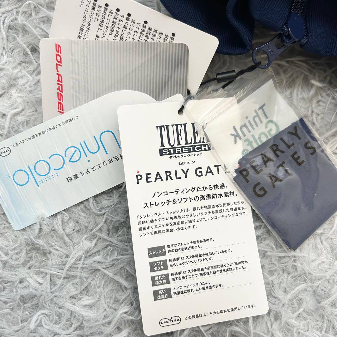 新品　パーリーゲイツ　ジャケット　ブルー　レオパード　ブルー　青　サイズ2