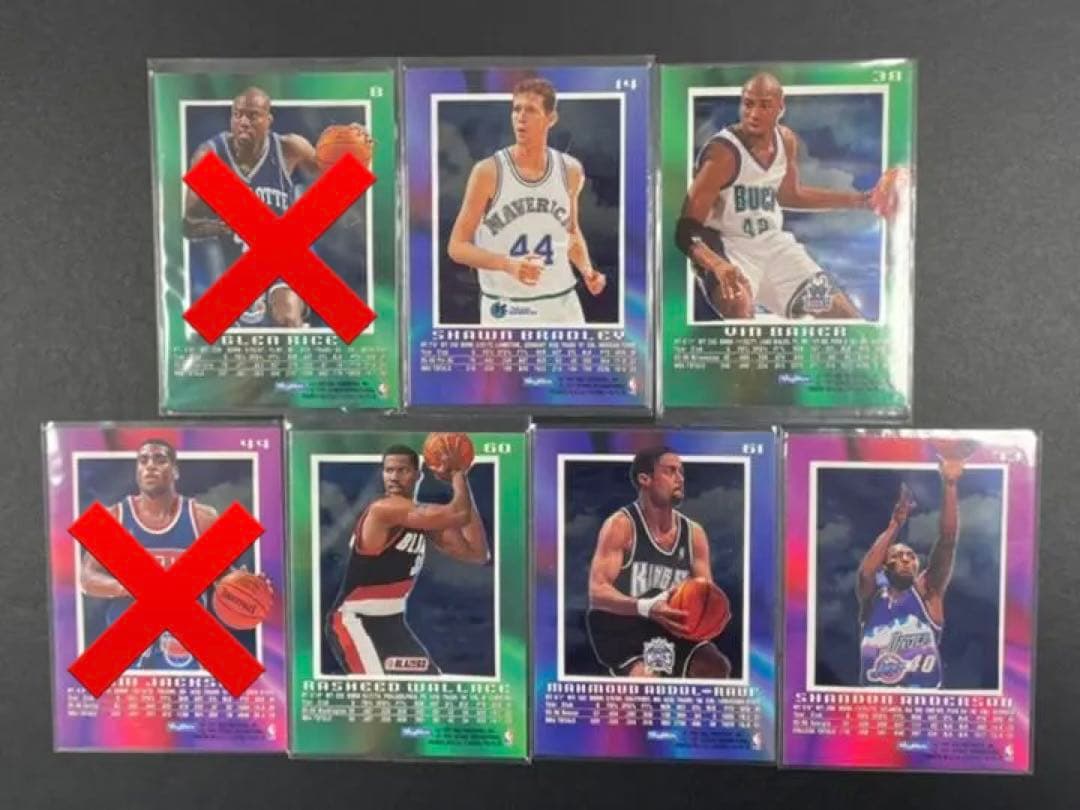 NBA 96-97 EX-2000 レギュラーカード7枚セット③