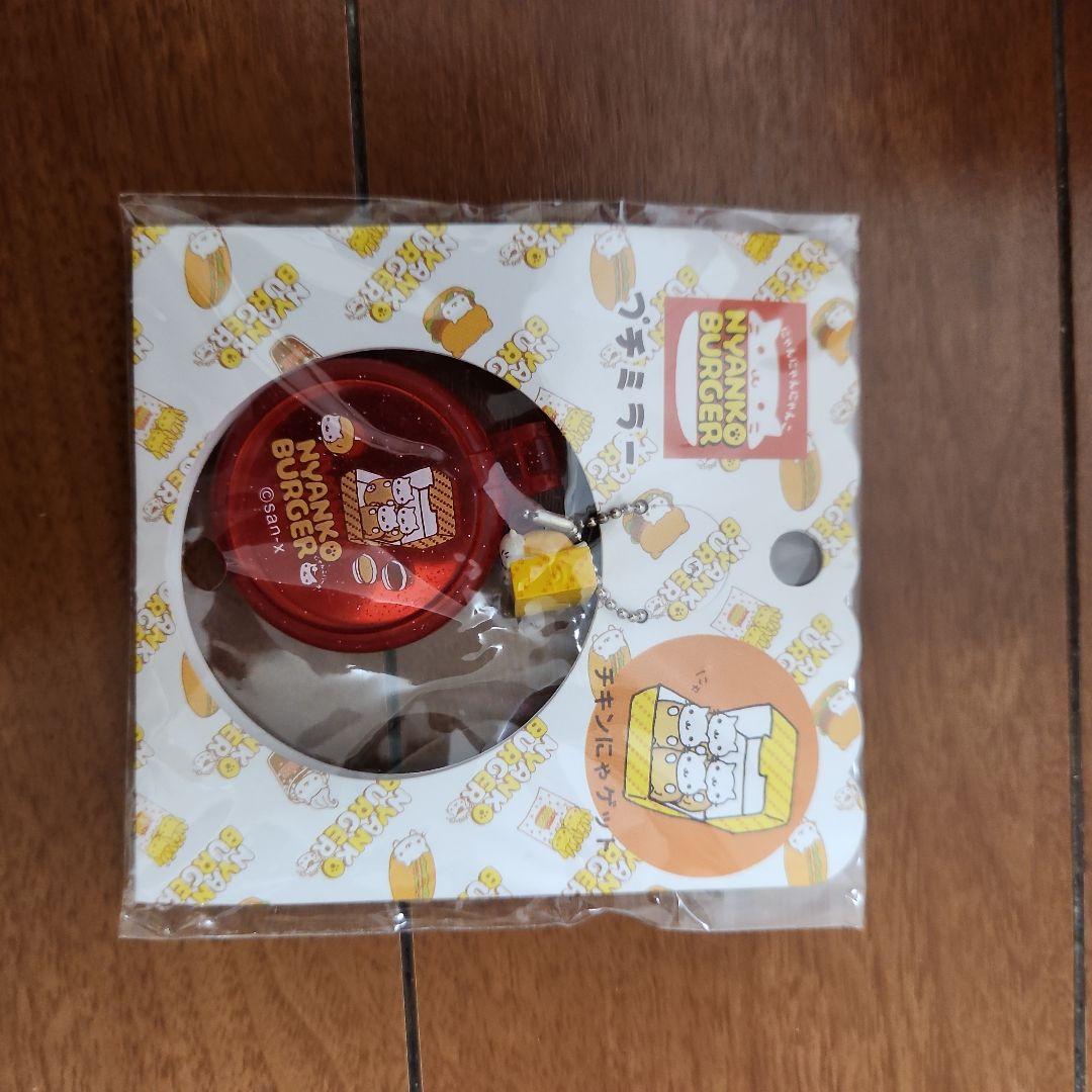 にゃんにゃんにゃんこ　にゃんこバーガー　ランチトートバッグ　プチミラー