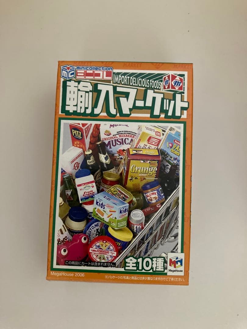 メガハウス　ミニコレ 輸入マーケット リーメント ぷちサンプル