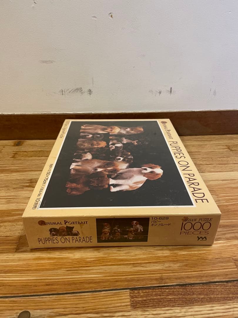 未開封やのまん パピーオンパレード　犬　ジグソーパズル 1000ピース　アニマル