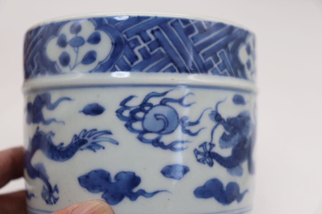 中国　明時代　染付　玉壁龍紋底香炉　送料込み0804