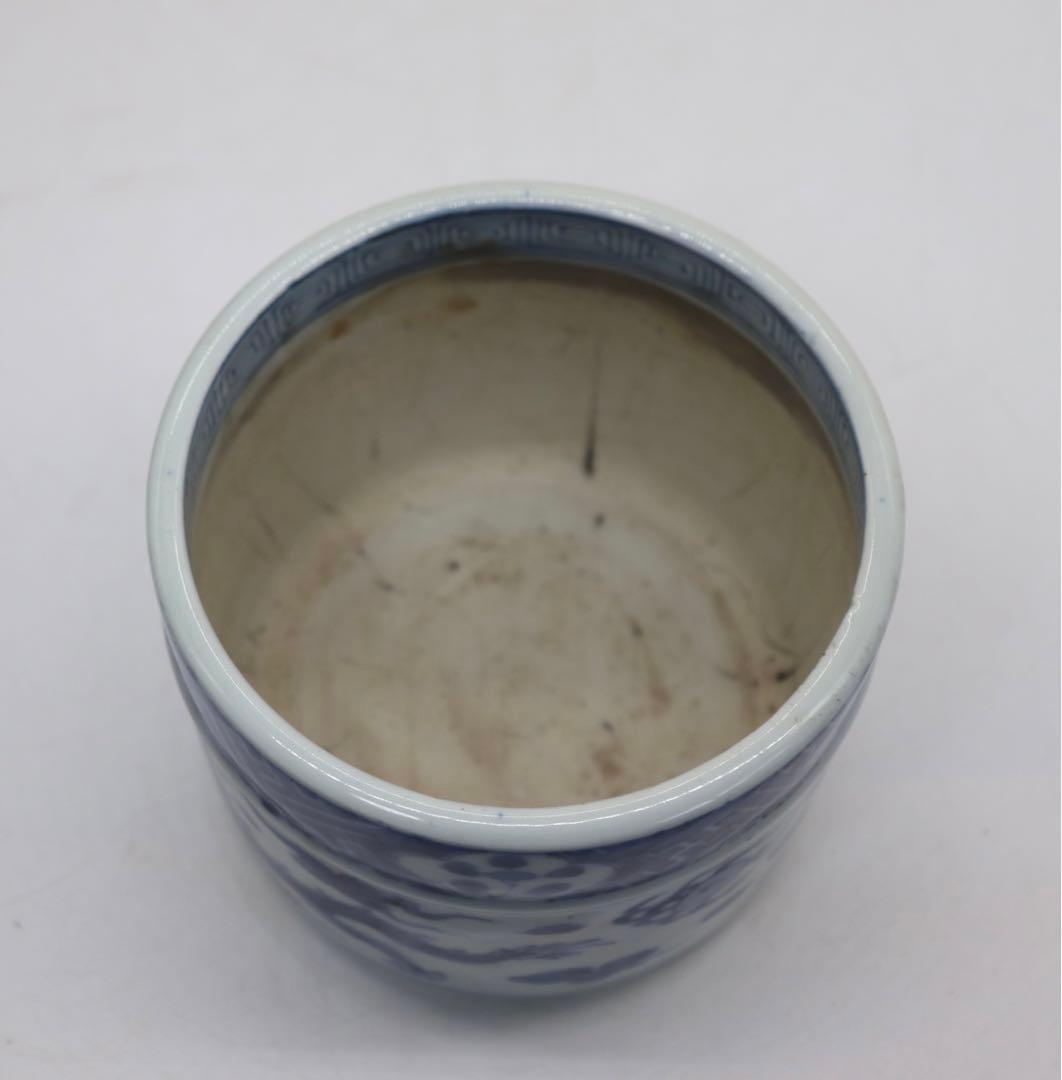 中国　明時代　染付　玉壁龍紋底香炉　送料込み0804