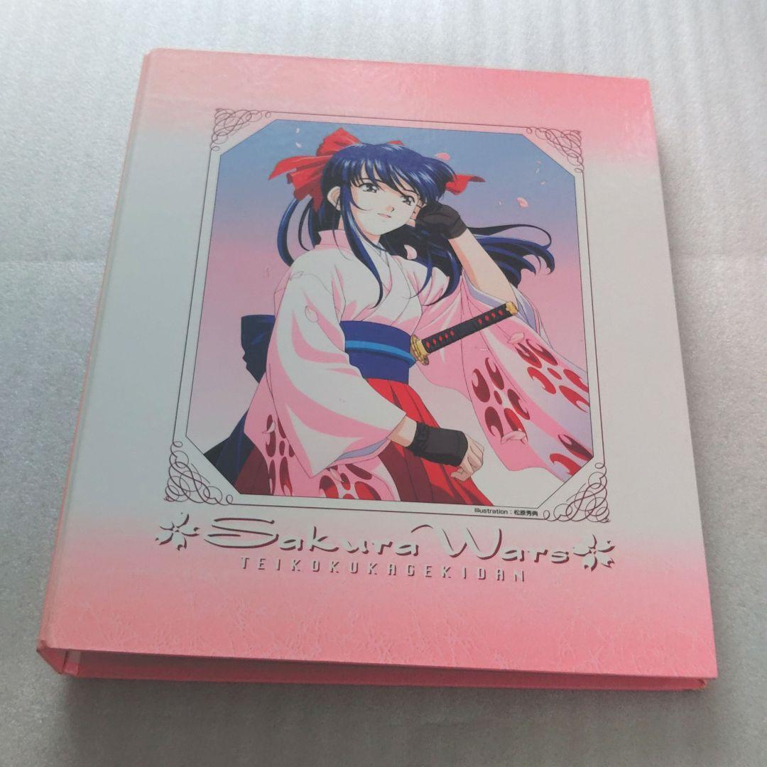 サクラ大戦　活動写真　トレーディングカード　コンプリートセット