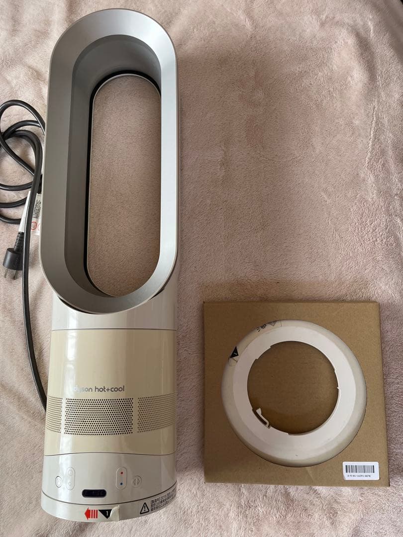 Dyson AM05 扇風機 ホワイト/シルバー