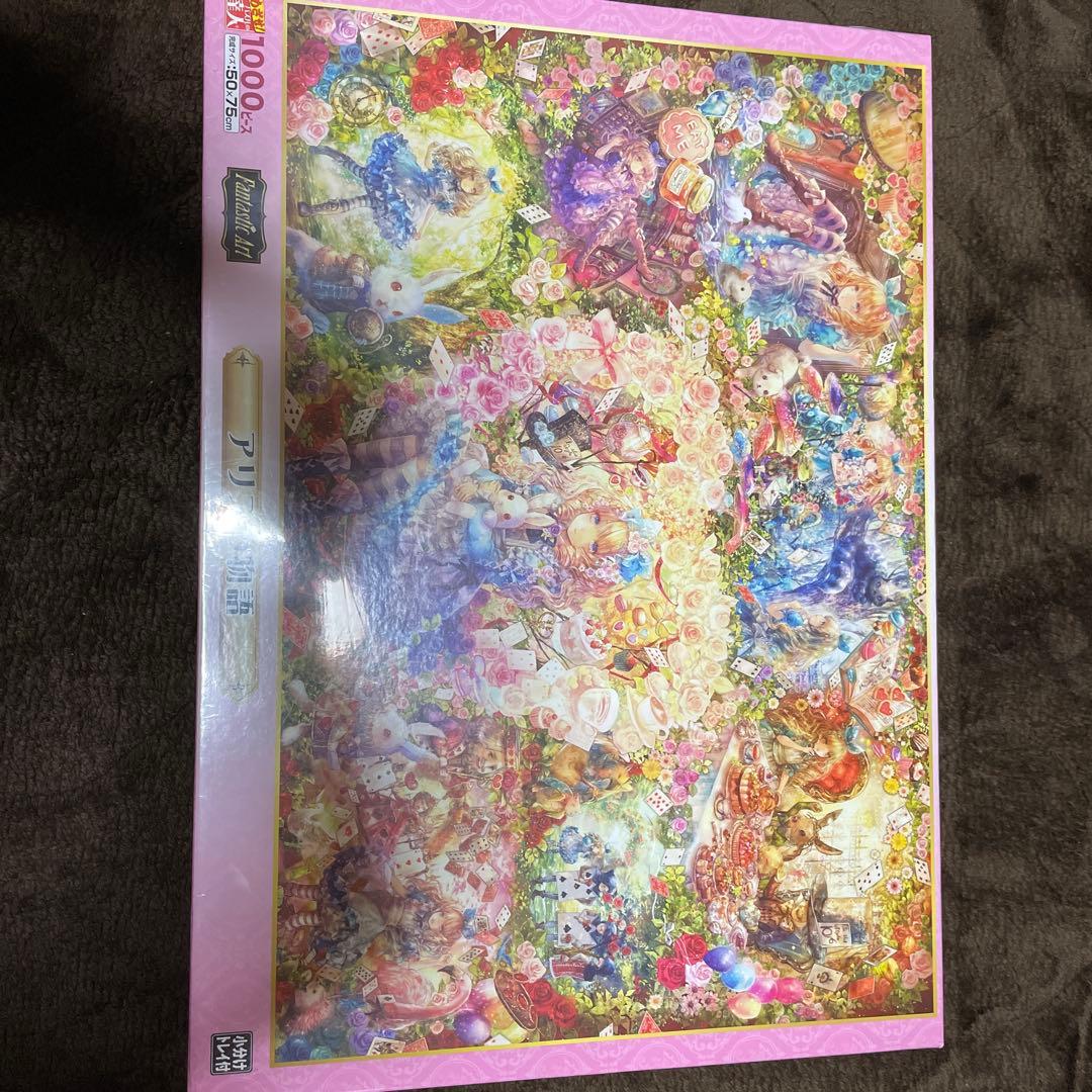 アリスの物語 1000ピースジグソーパズル　おにねこ