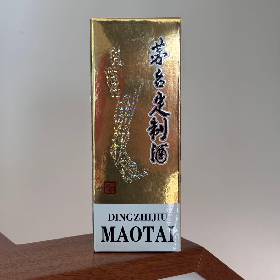 マオタイ MAOTAI 中国高級お酒 茅台定制酒 500ml 53%