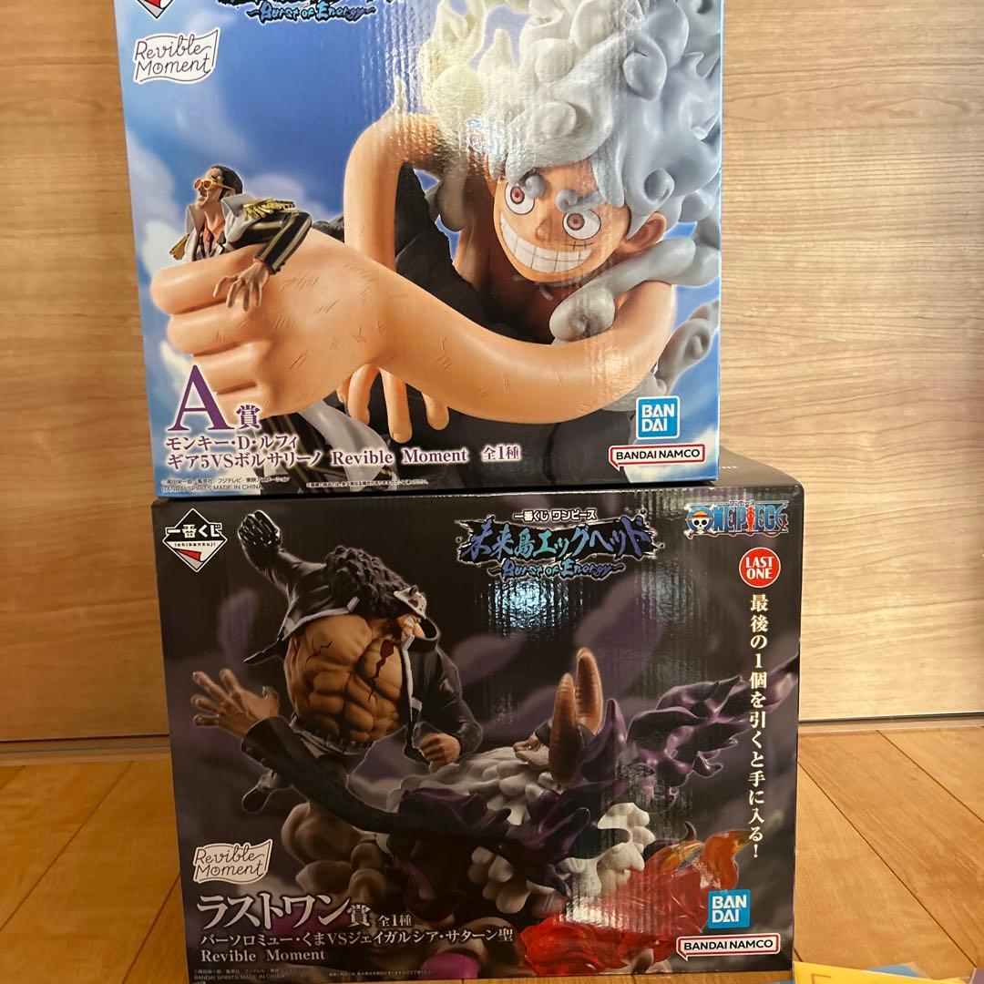 ワンピース　一番くじ ラストワン　フィギア　ルフィー　バーソロミューくま値下げ可